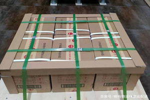 朔州空运代理酒水【机场货运当天
